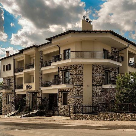 Hotel Nostos Касторія Екстер'єр фото
